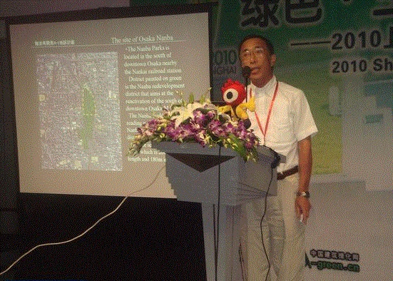 ������˾�������v���y�����@���O(sh��)Ӌ(j��)���� 