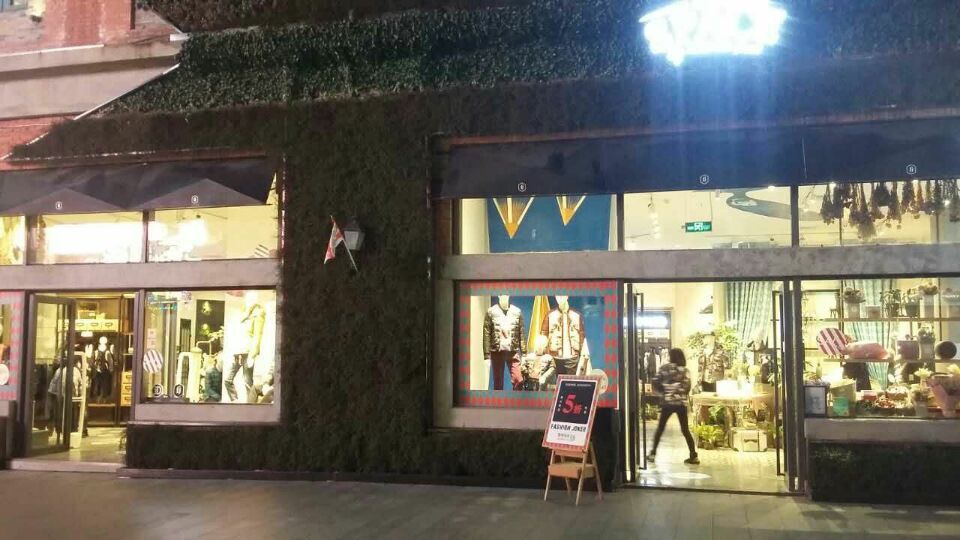 ���ӝh�֬����A�Ƶ�Ĳ���ֲ�