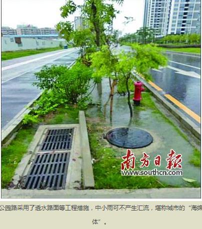 �����^(q��)���d���н��O(sh��)